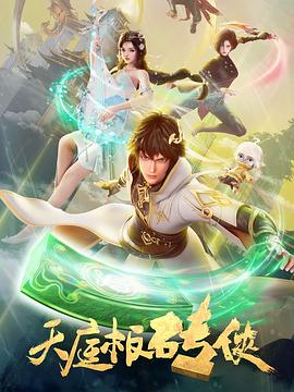 恐怖游泳馆
