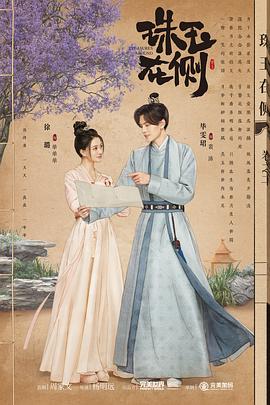 无畏上将高尔察克