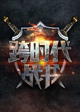 斯普林斯汀:百老汇音乐会