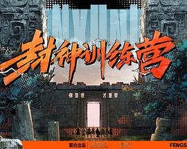 爹地
