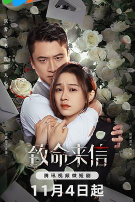年轻时候