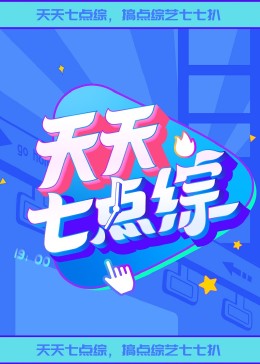 爱琴海没有空气