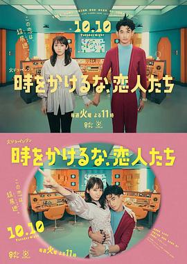 带小狗的女人