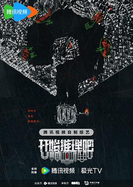 爱情香水