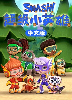 爱情香水