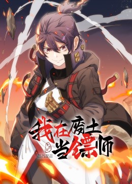 爱的猎犬