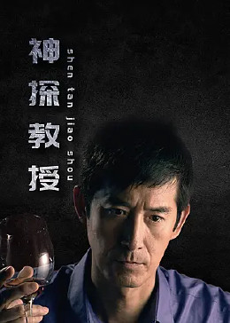 爱玛