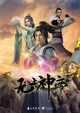 无声的旅行