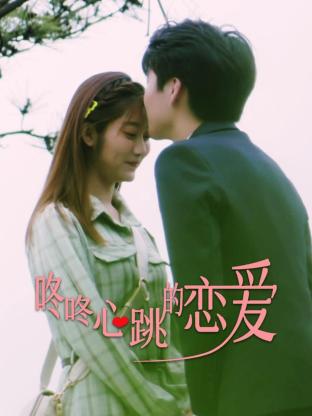 斯诺登