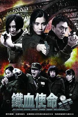爱火