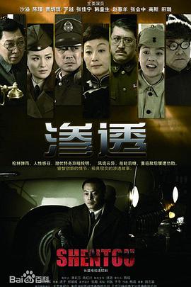 爱丽丝城市漫游记