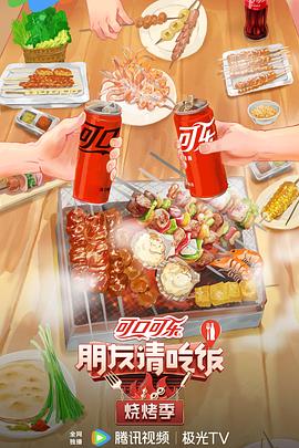 意能之下
