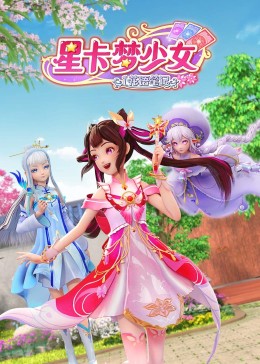 爱情维修站