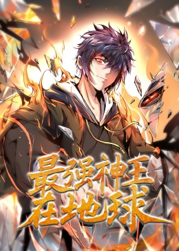 爱情麻辣烫