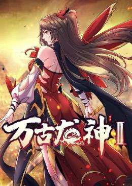 无手老师